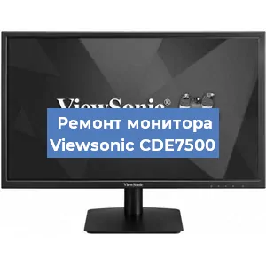 Замена конденсаторов на мониторе Viewsonic CDE7500 в Ижевске